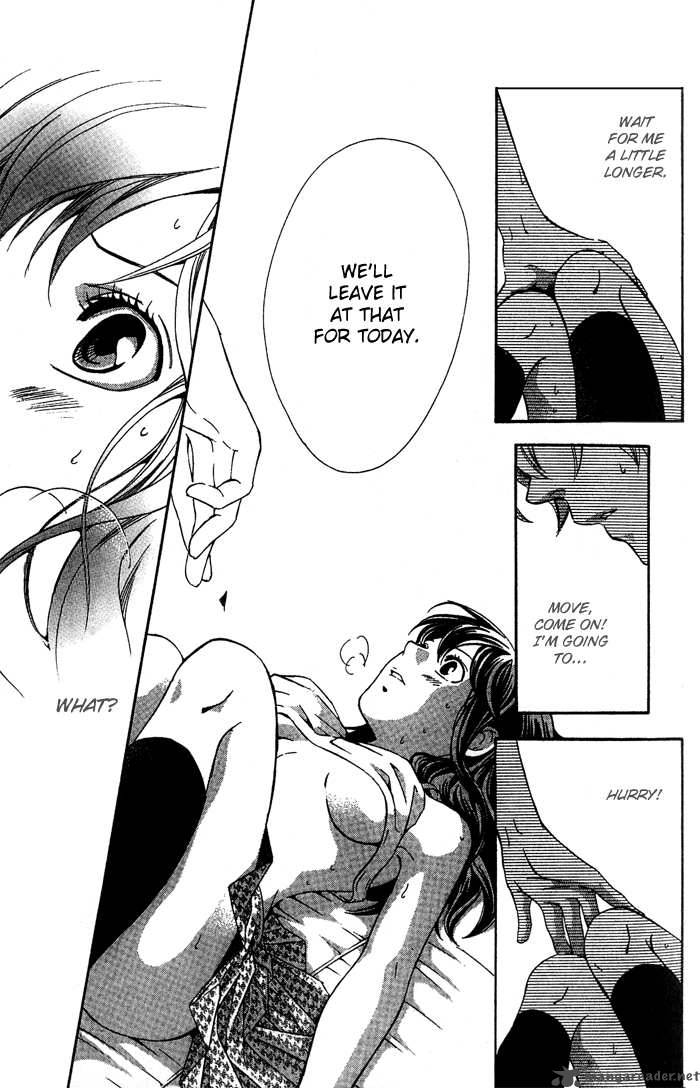 tonari_no_shugoshin_5_34