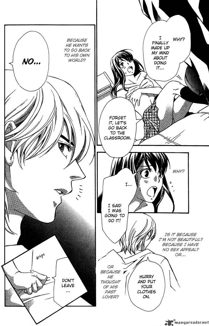 tonari_no_shugoshin_5_35