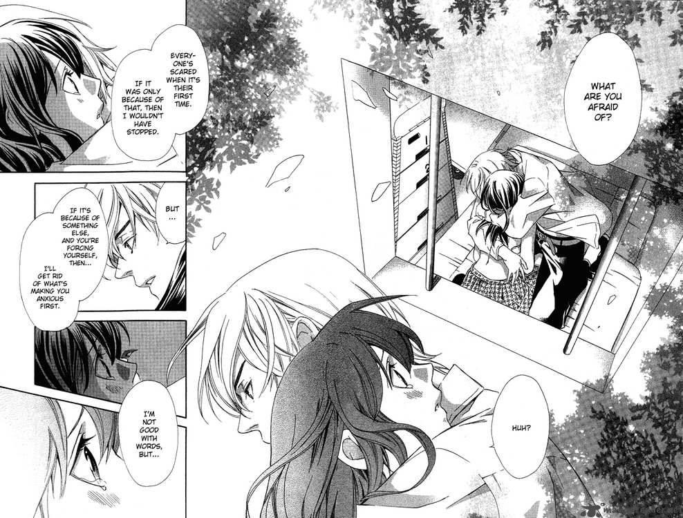 tonari_no_shugoshin_5_37