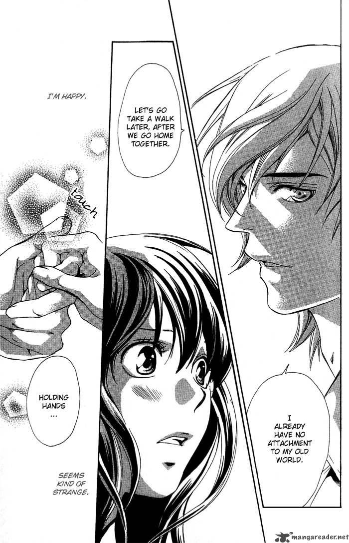 tonari_no_shugoshin_5_41