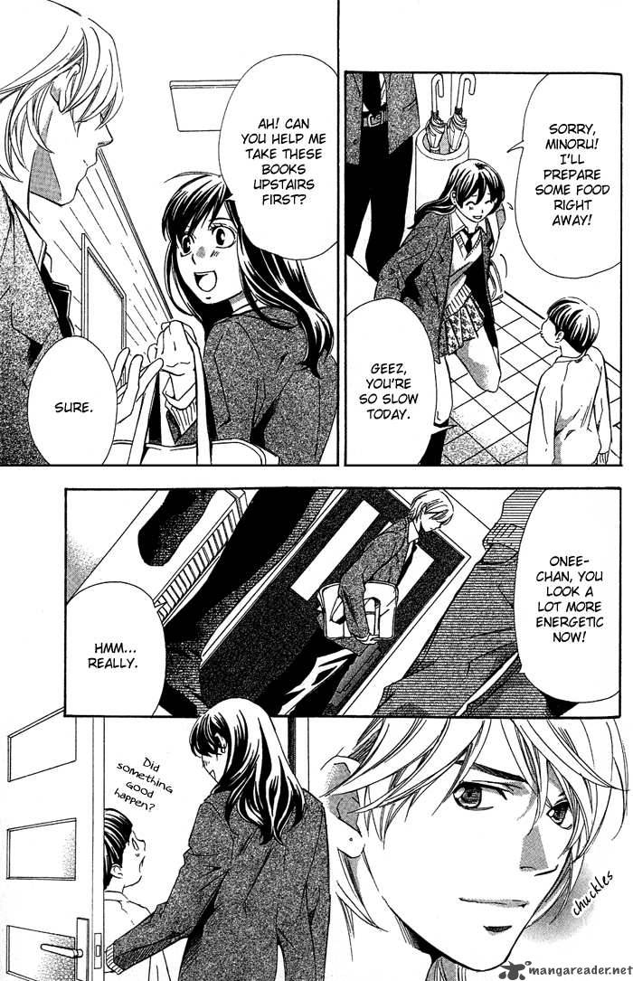 tonari_no_shugoshin_5_43