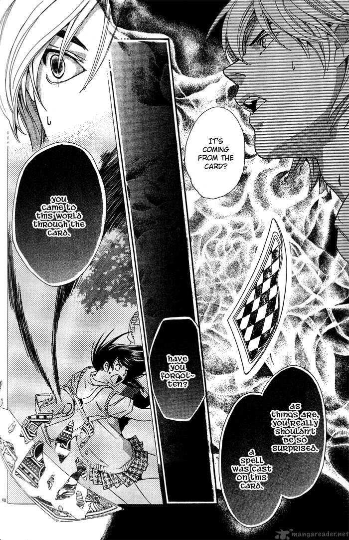 tonari_no_shugoshin_5_46