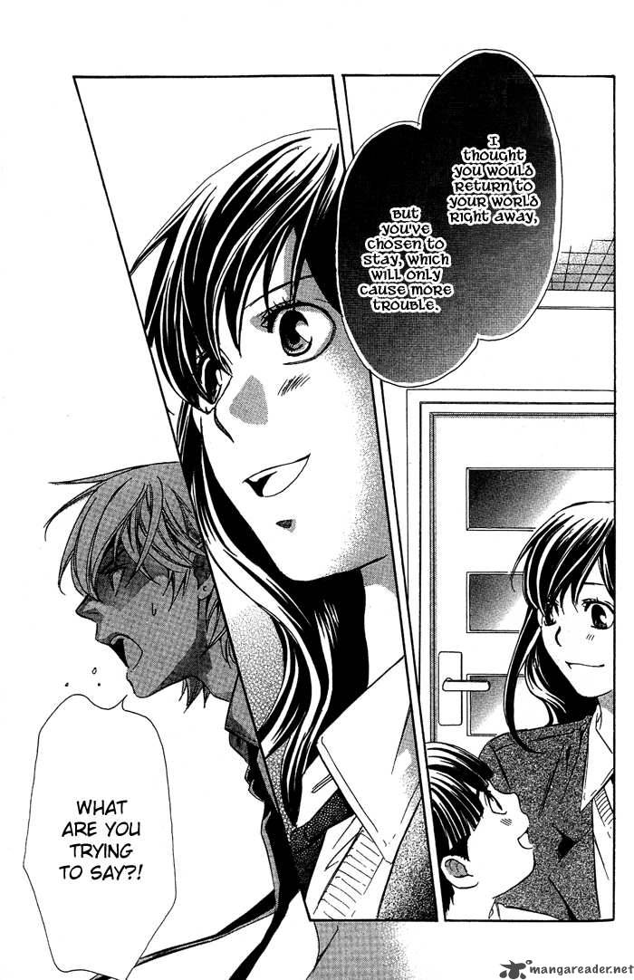 tonari_no_shugoshin_5_47