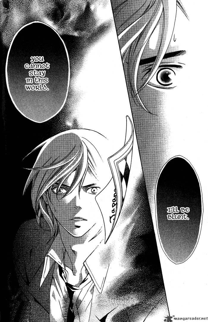 tonari_no_shugoshin_5_48
