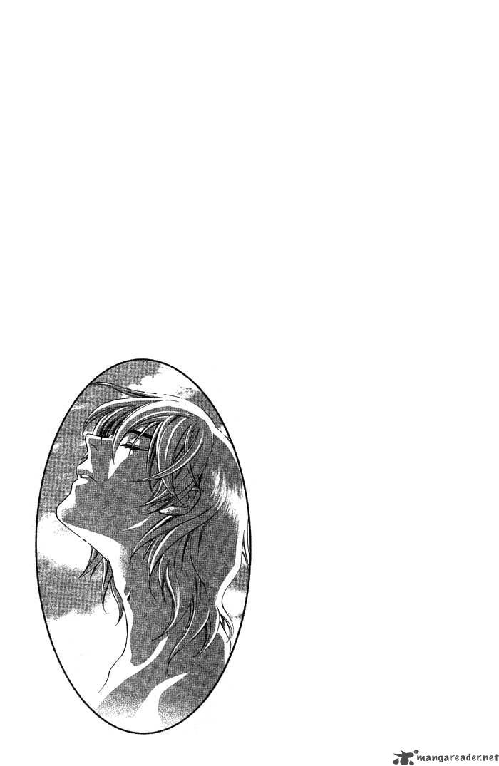 tonari_no_shugoshin_5_49