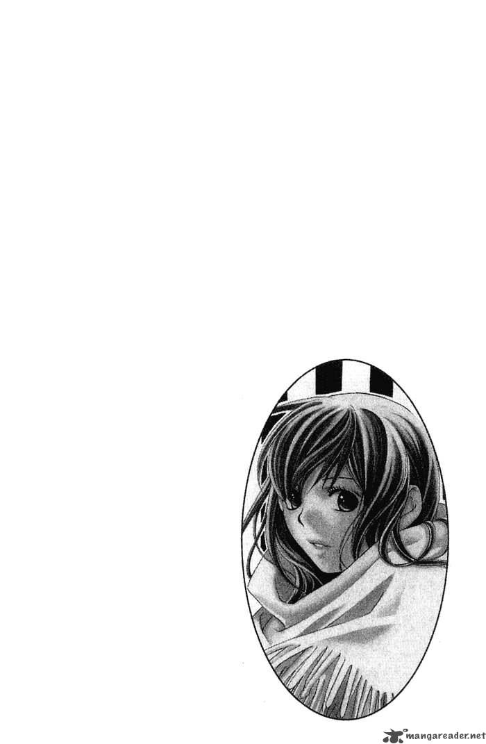 tonari_no_shugoshin_5_7