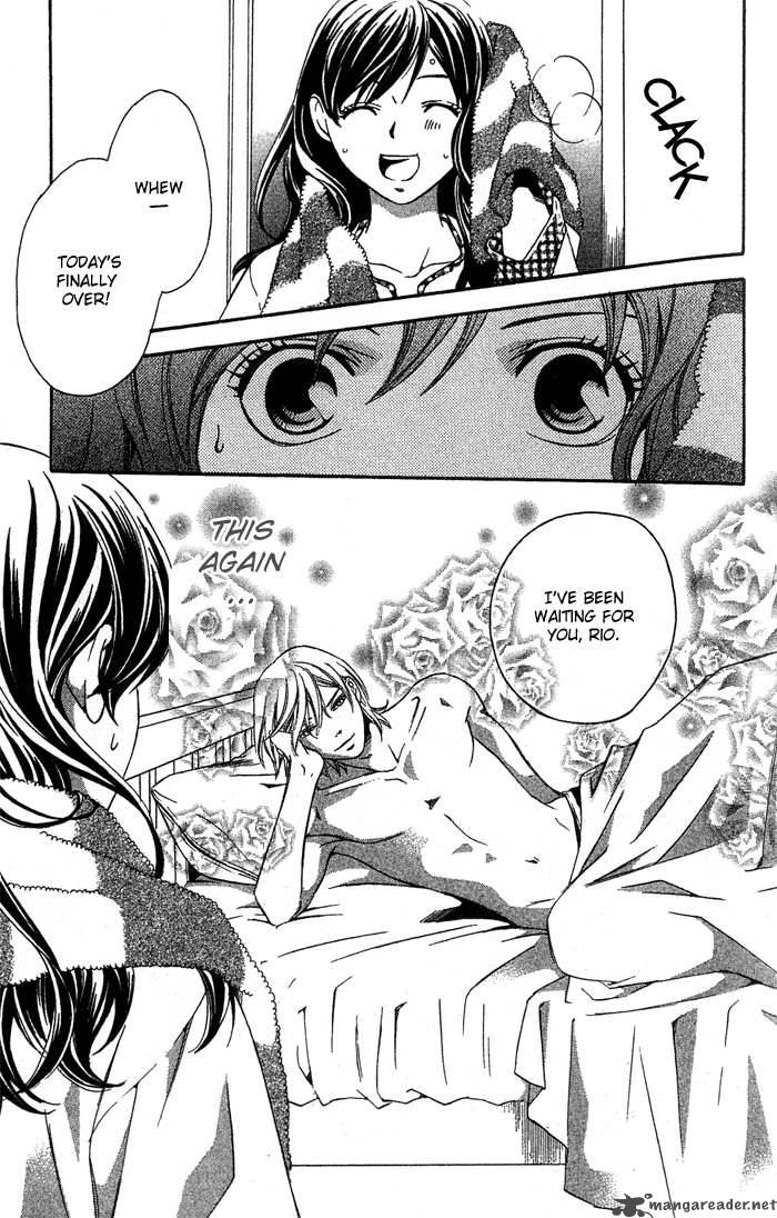 tonari_no_shugoshin_5_8