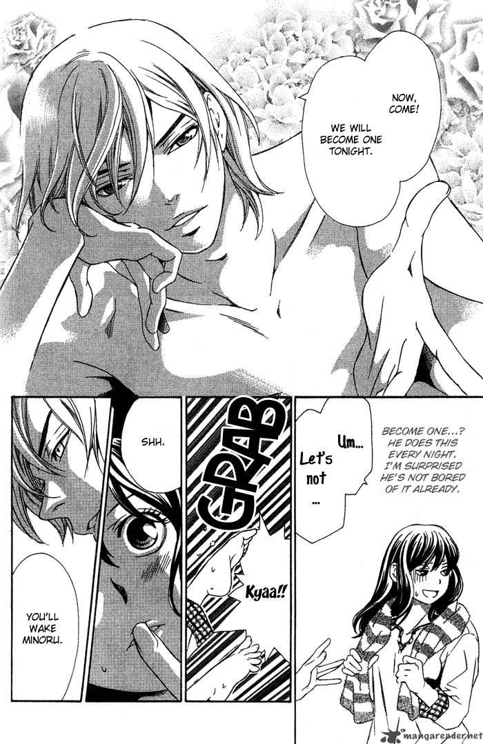 tonari_no_shugoshin_5_9