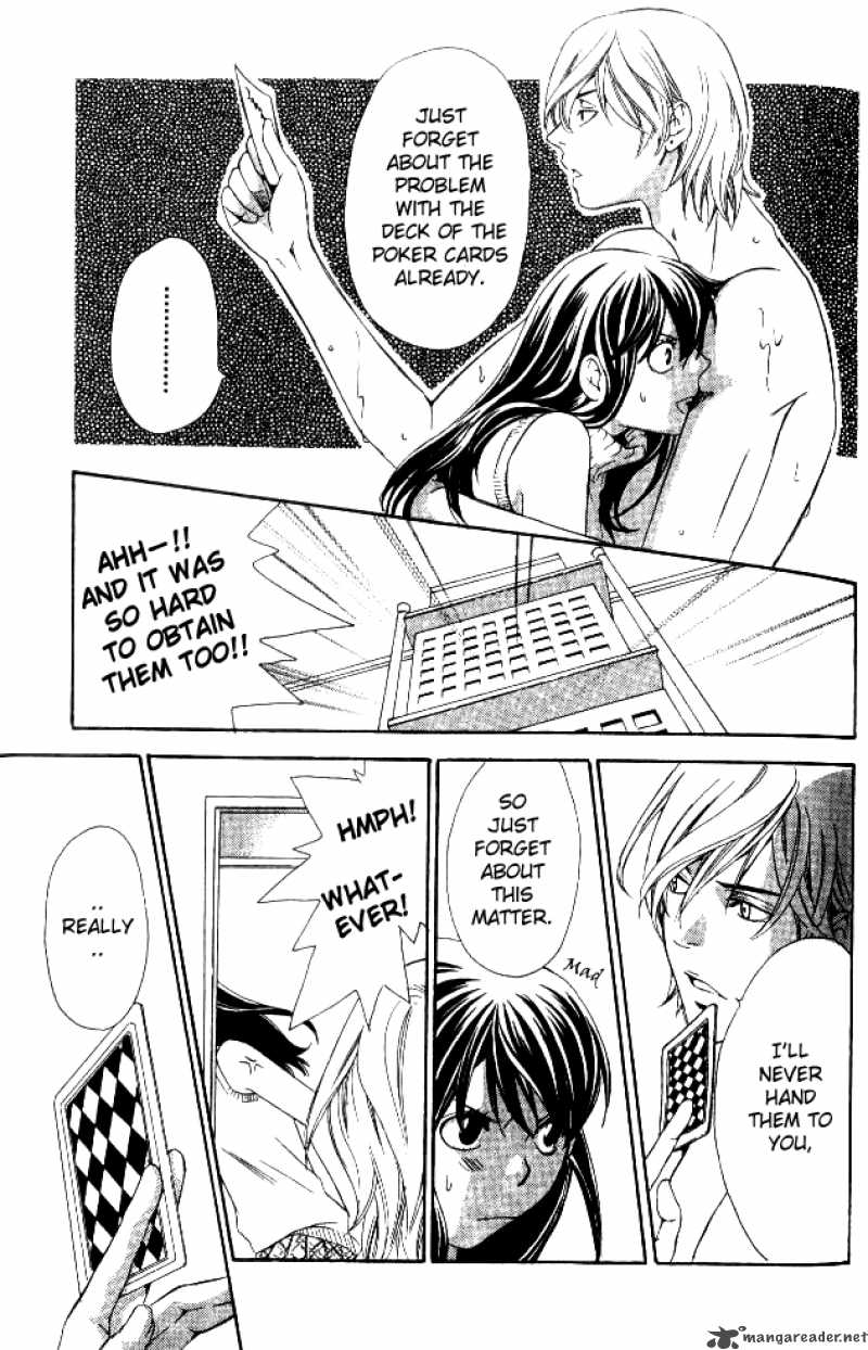 tonari_no_shugoshin_7_11