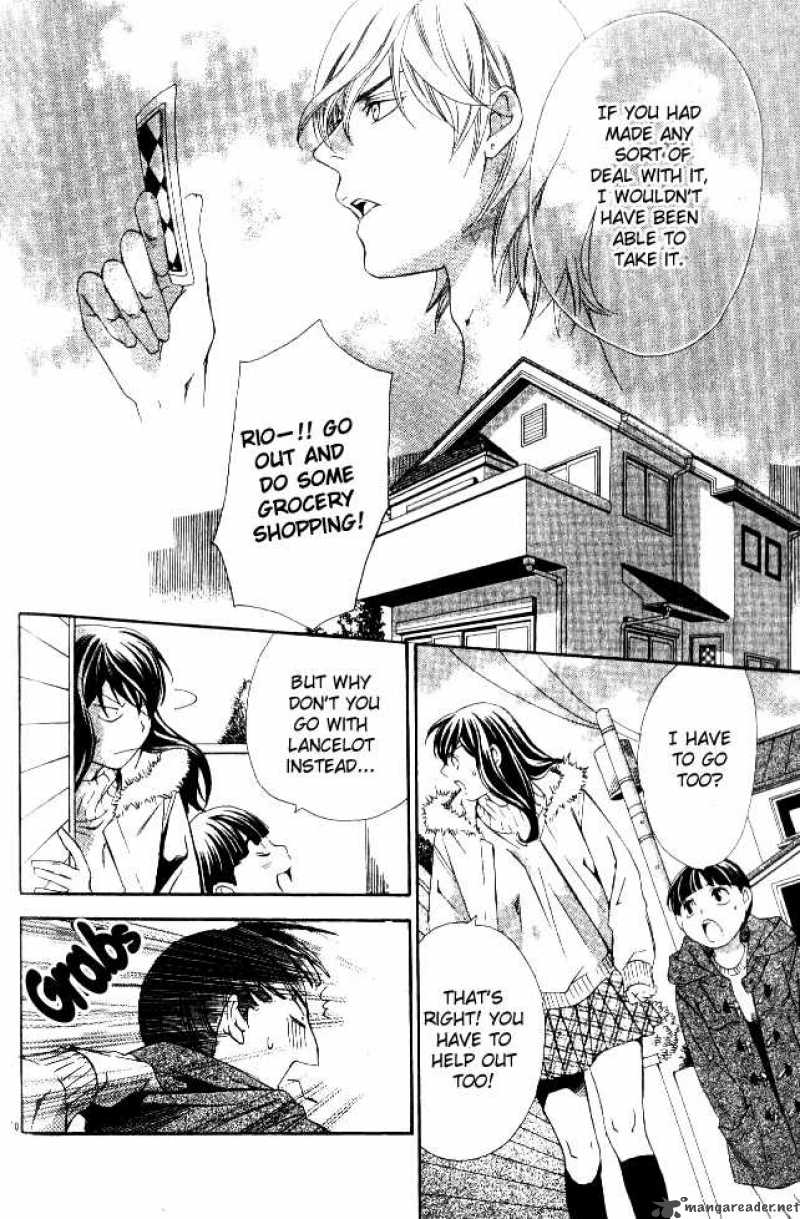 tonari_no_shugoshin_7_12