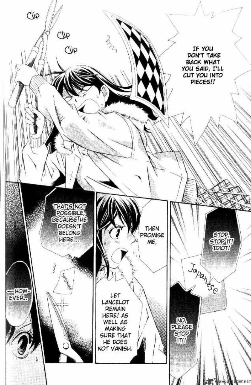 tonari_no_shugoshin_7_18