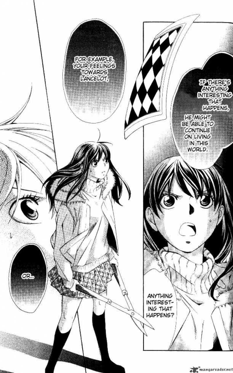 tonari_no_shugoshin_7_19