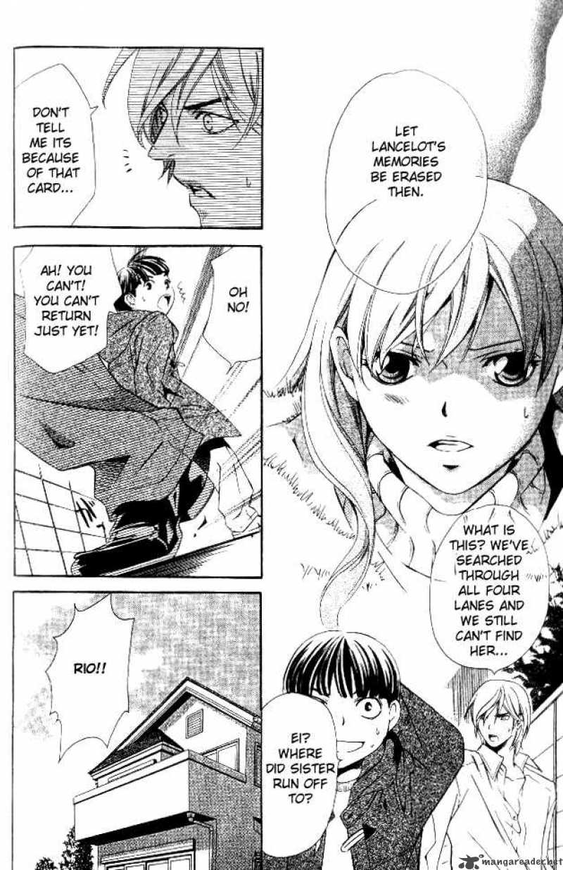 tonari_no_shugoshin_7_22