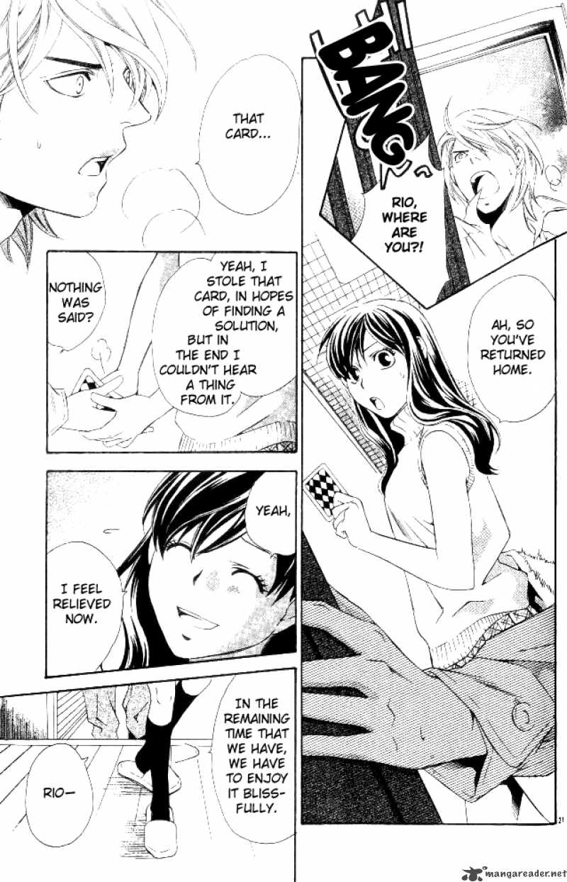 tonari_no_shugoshin_7_23