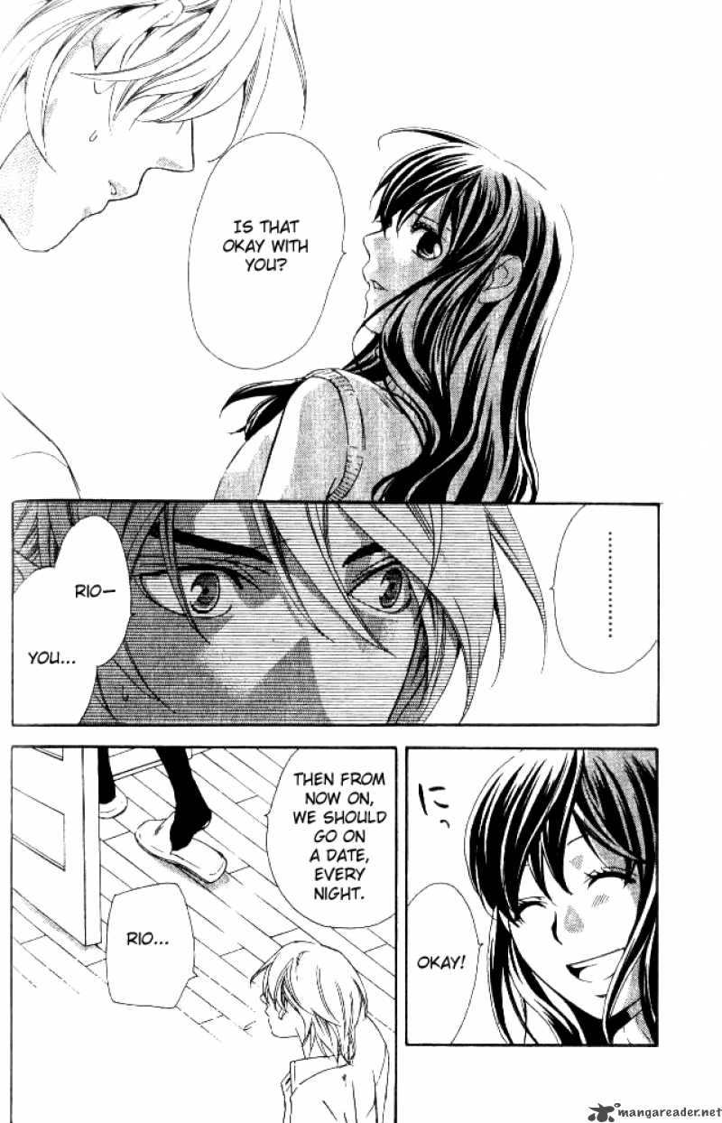 tonari_no_shugoshin_7_24