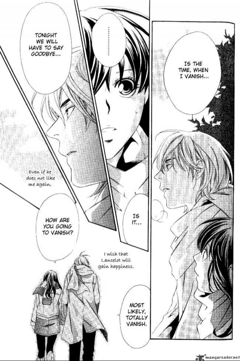 tonari_no_shugoshin_7_27