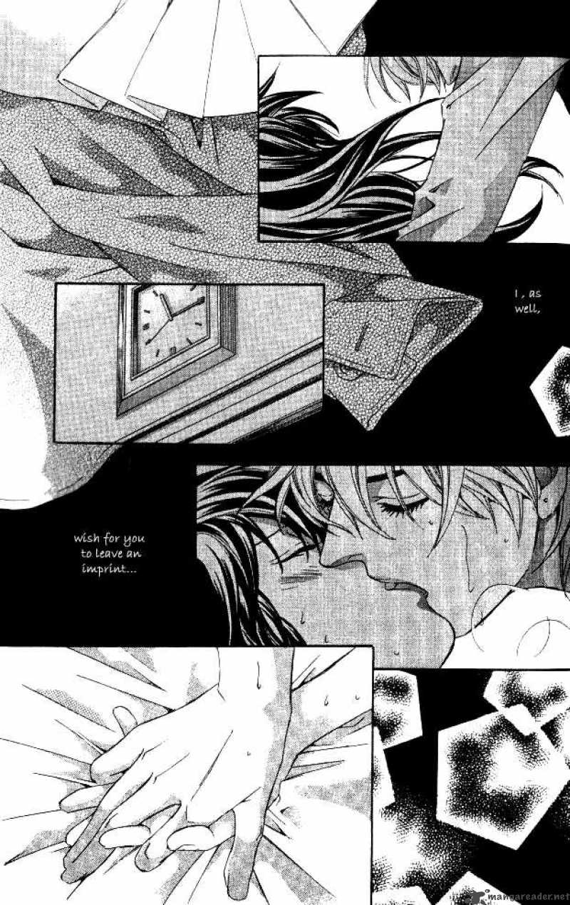 tonari_no_shugoshin_7_35