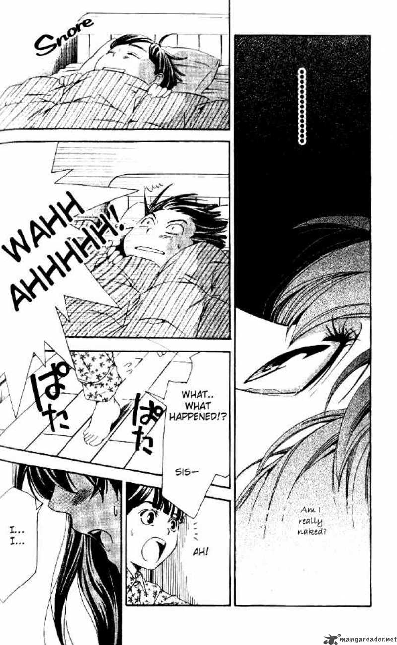 tonari_no_shugoshin_7_41