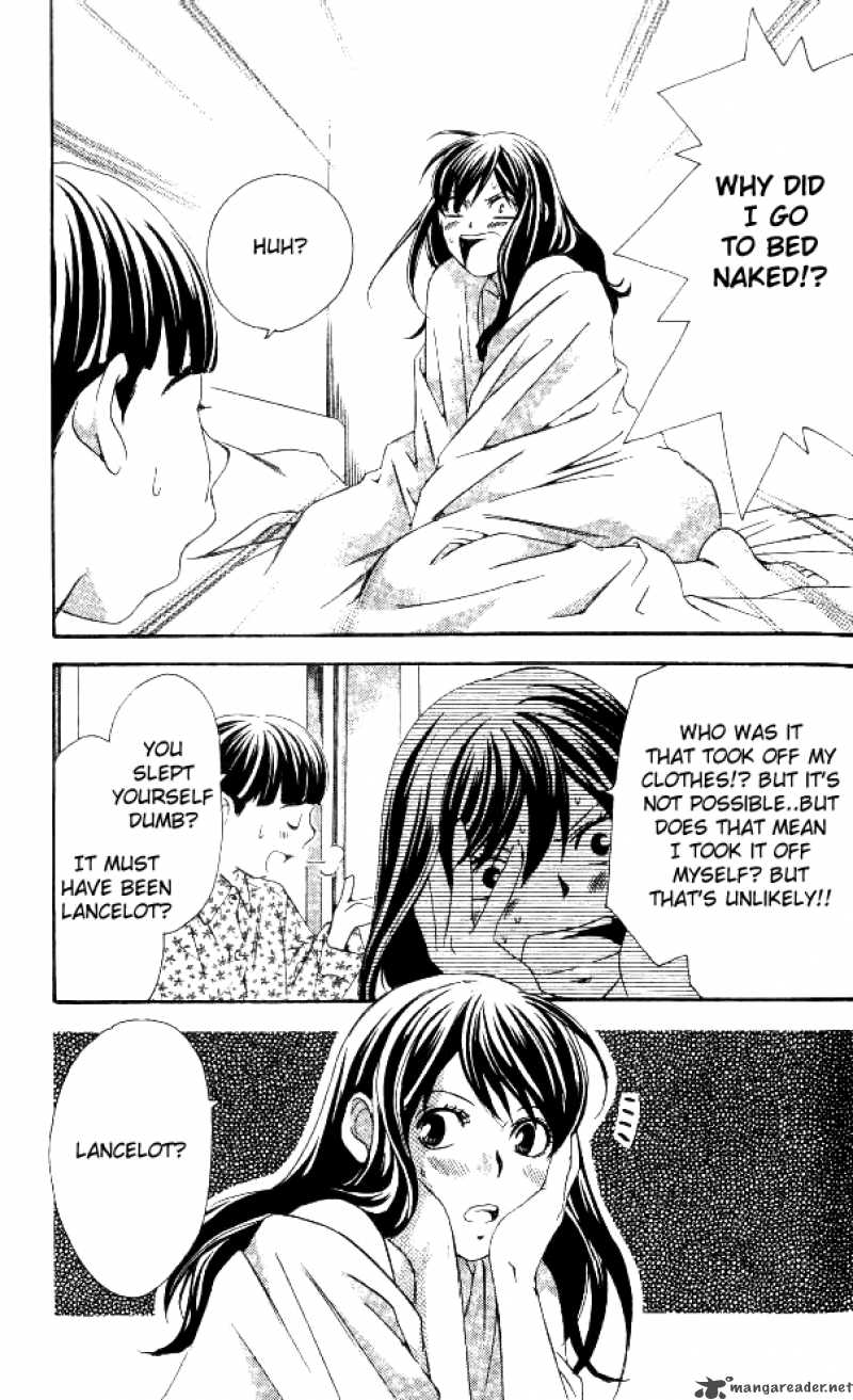 tonari_no_shugoshin_7_42