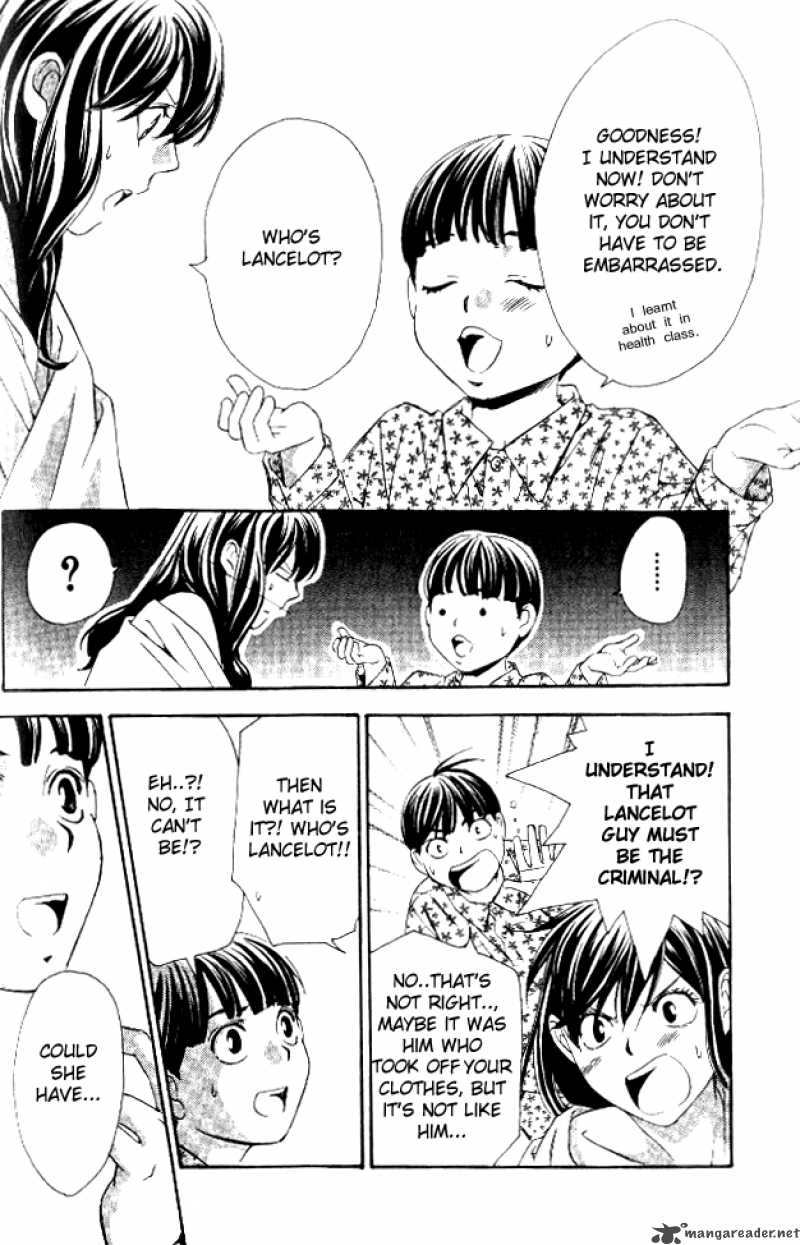 tonari_no_shugoshin_7_43