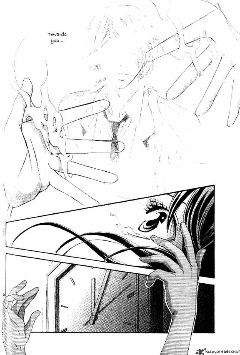tonari_no_shugoshin_7_45