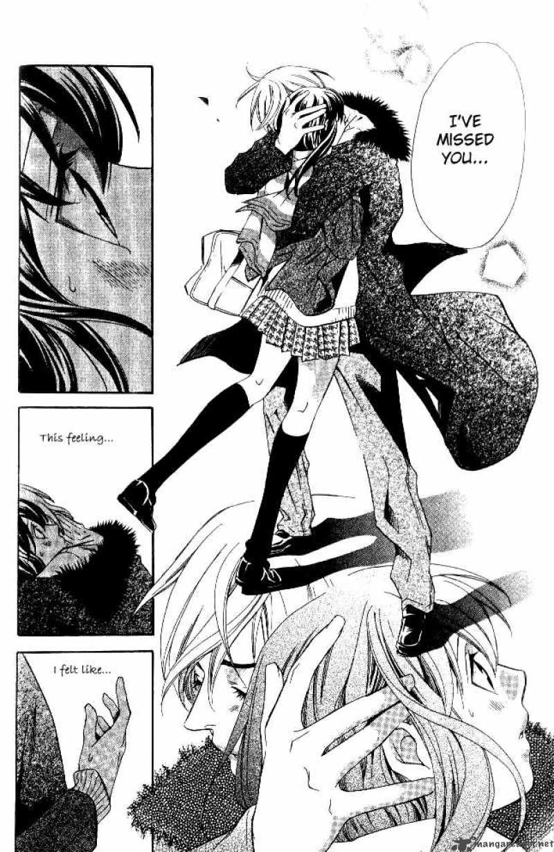 tonari_no_shugoshin_8_10