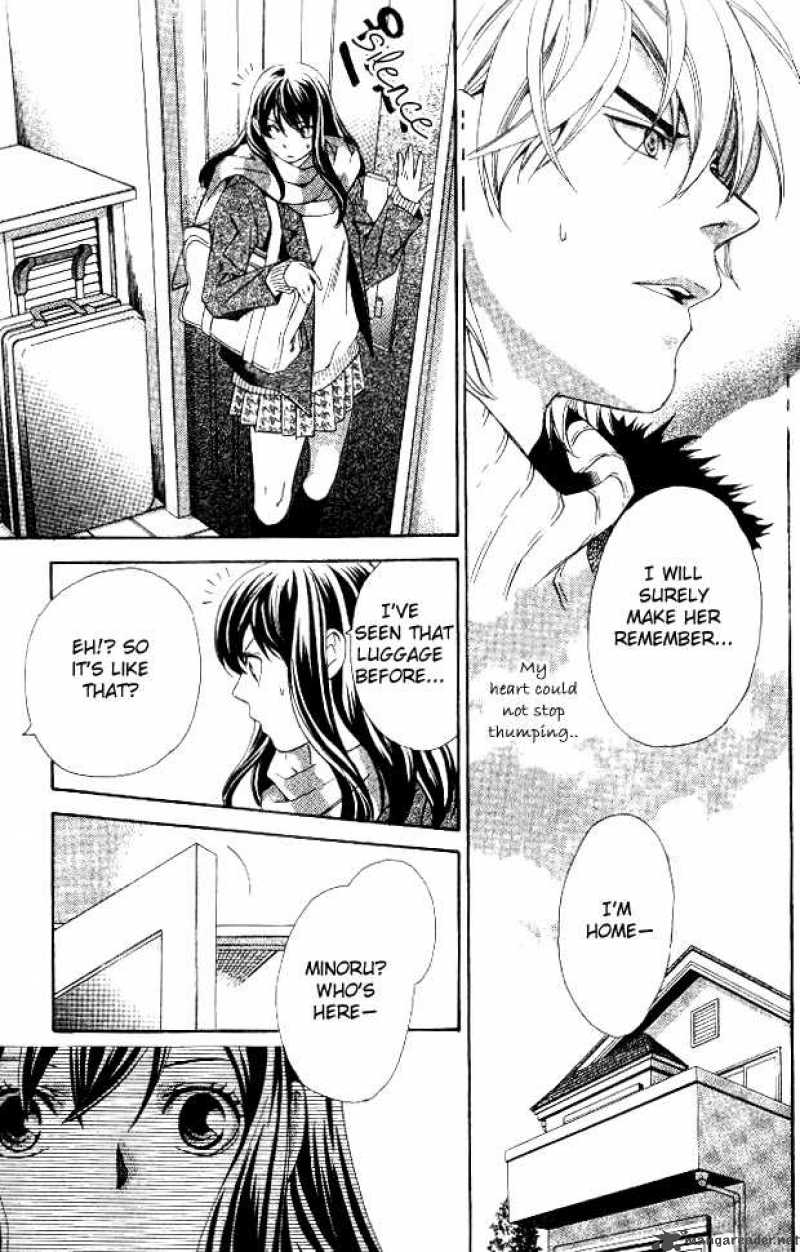 tonari_no_shugoshin_8_13