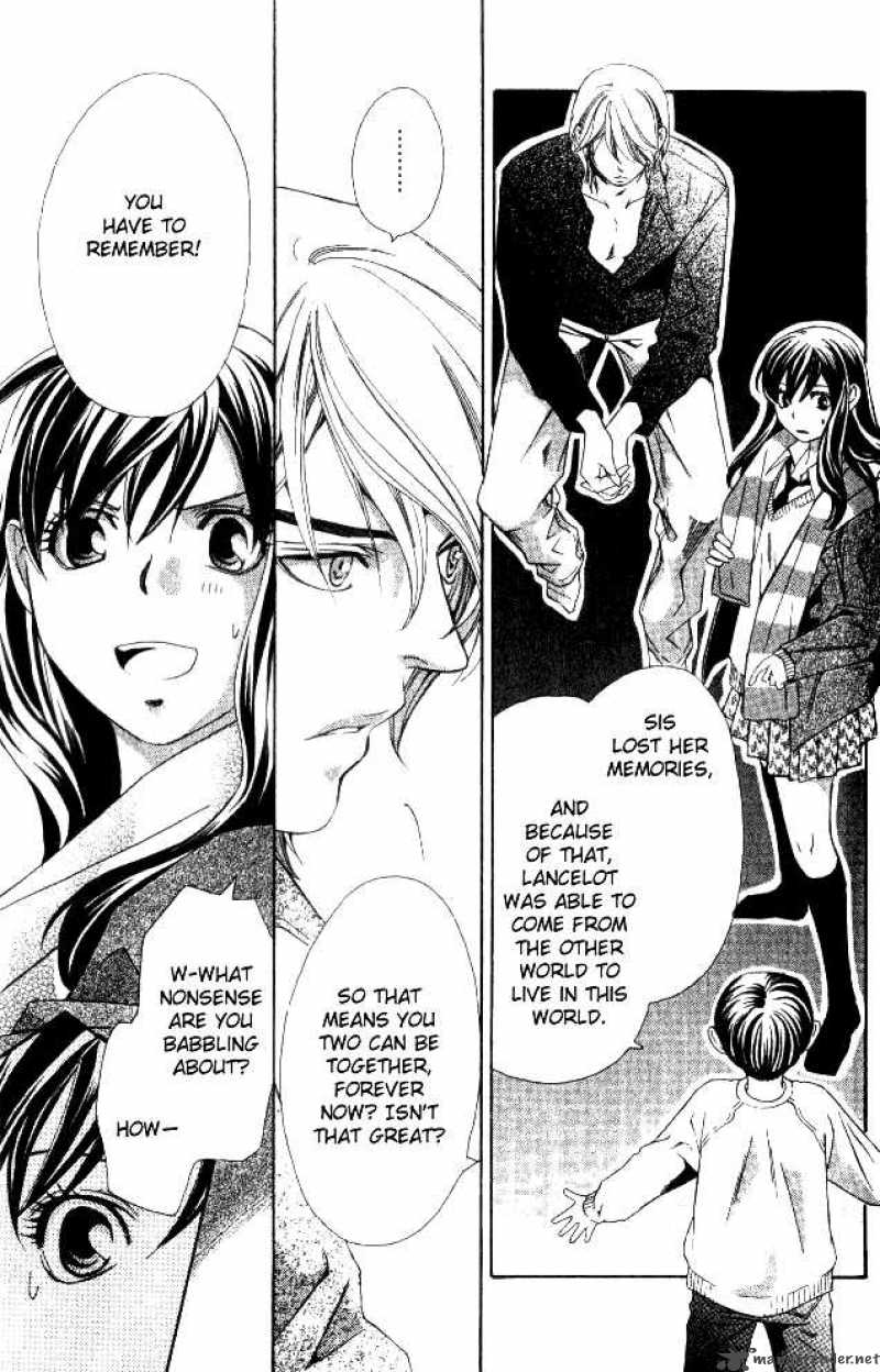tonari_no_shugoshin_8_15