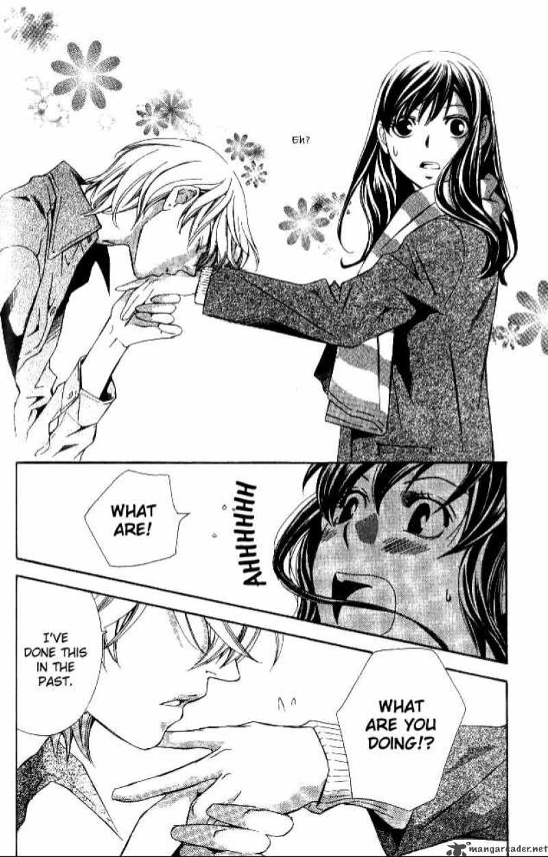 tonari_no_shugoshin_8_16