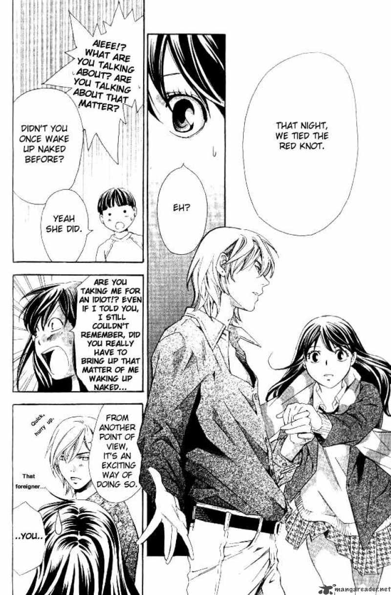 tonari_no_shugoshin_8_18