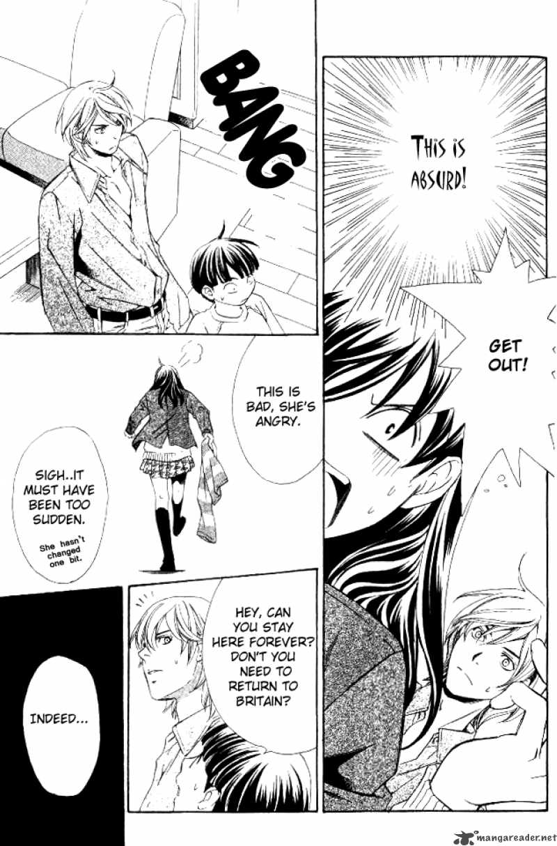 tonari_no_shugoshin_8_19