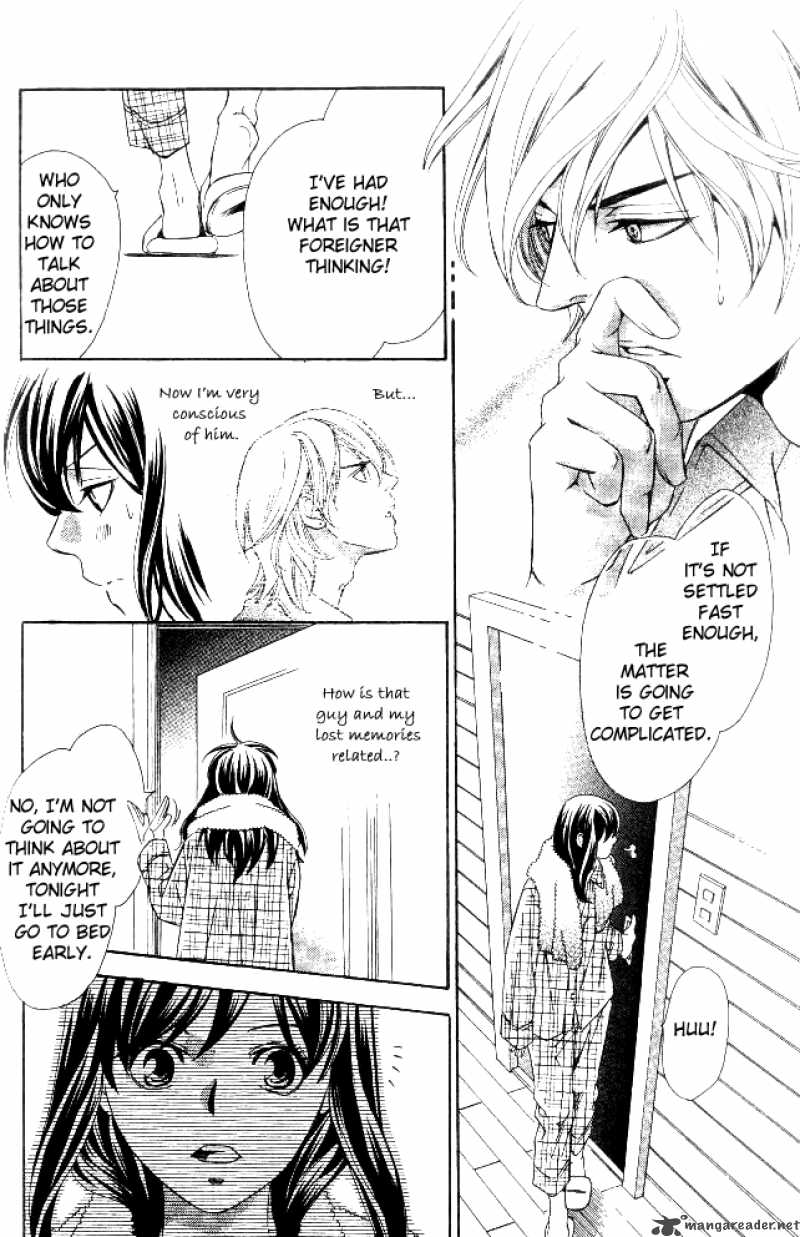 tonari_no_shugoshin_8_20
