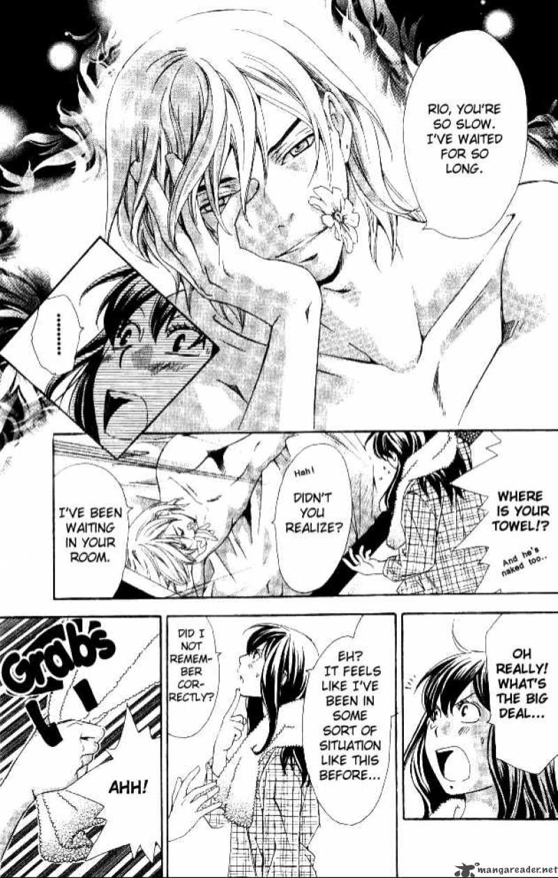 tonari_no_shugoshin_8_21