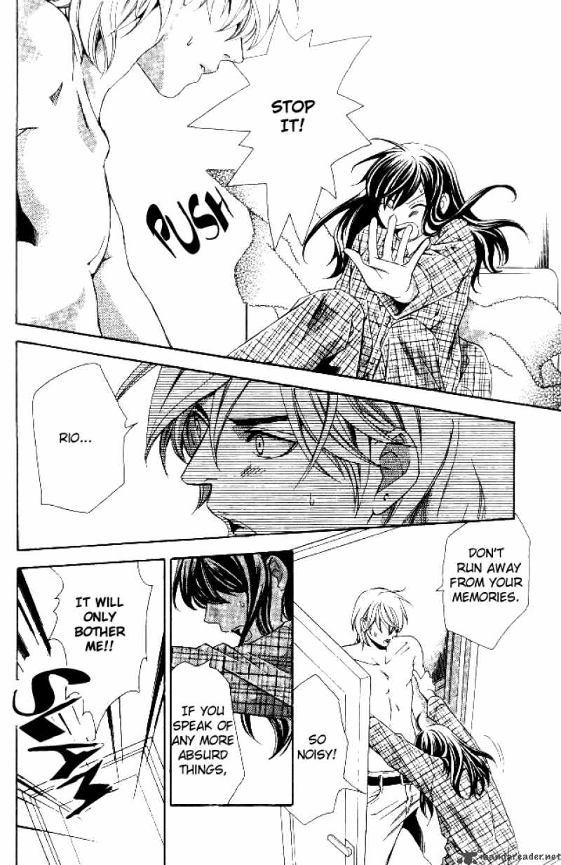tonari_no_shugoshin_8_24