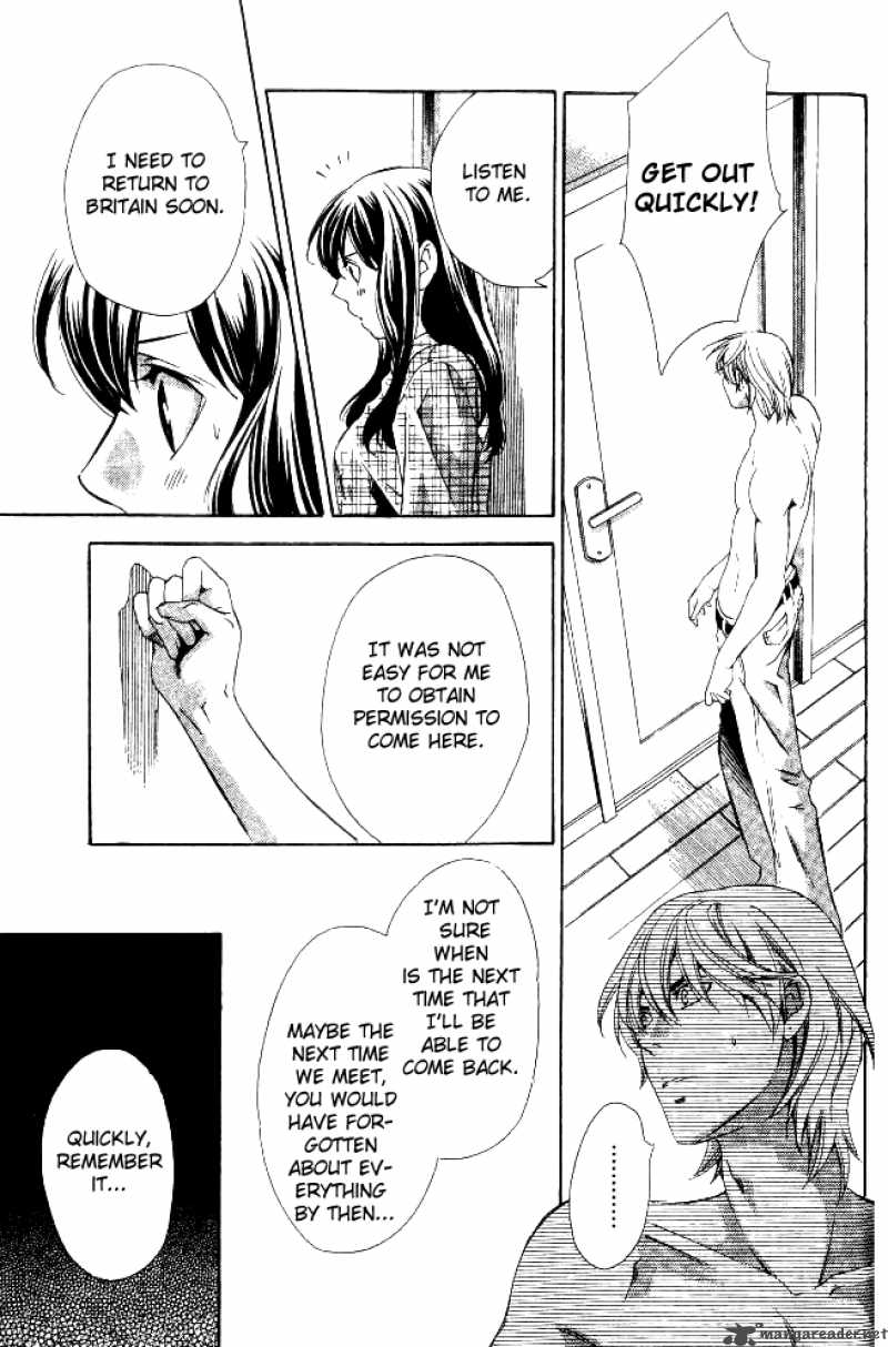 tonari_no_shugoshin_8_25