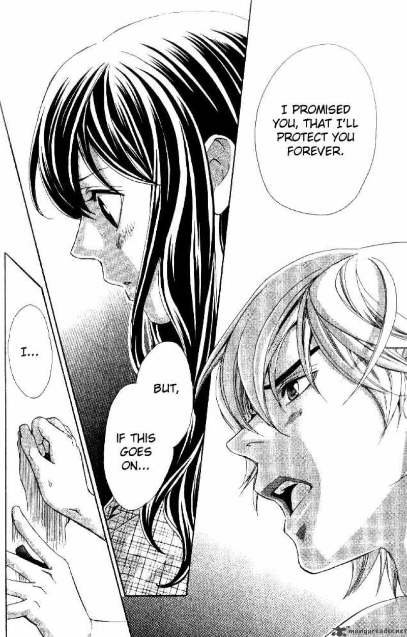 tonari_no_shugoshin_8_26