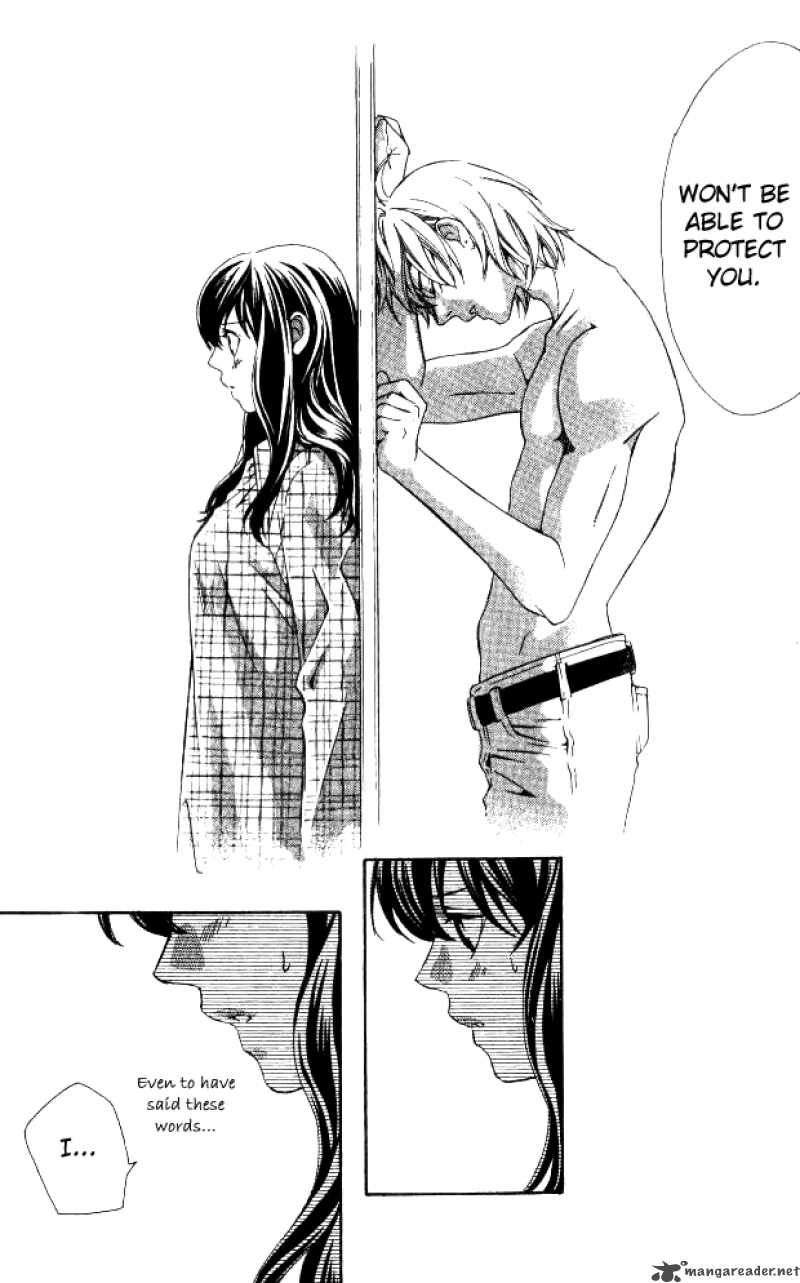 tonari_no_shugoshin_8_27