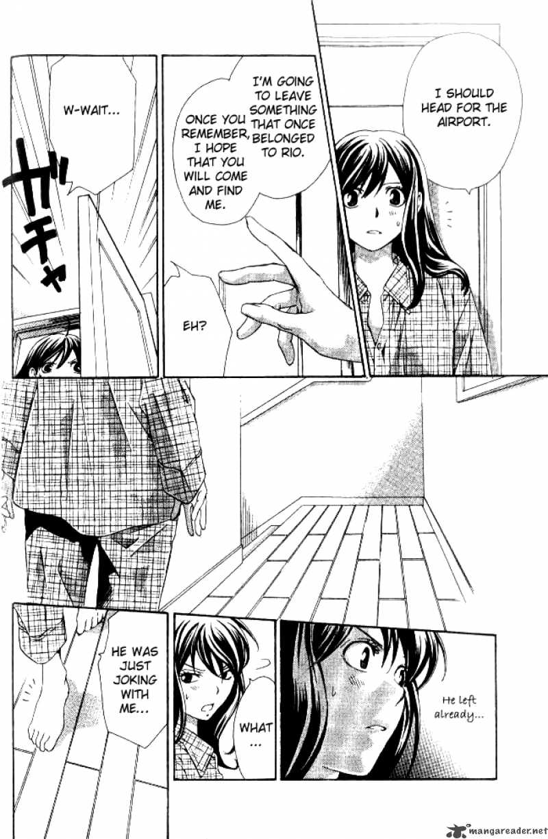 tonari_no_shugoshin_8_30