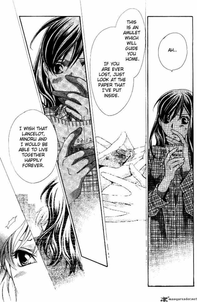 tonari_no_shugoshin_8_33