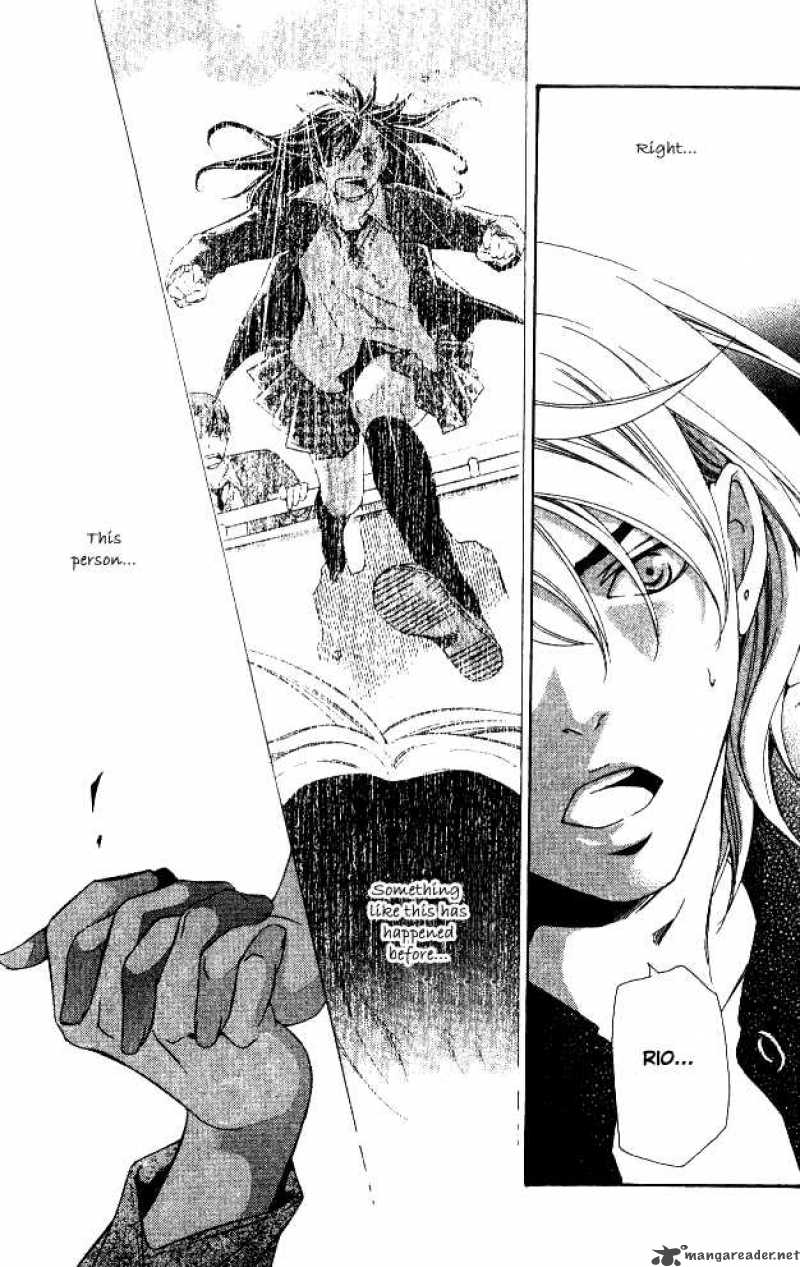 tonari_no_shugoshin_8_39
