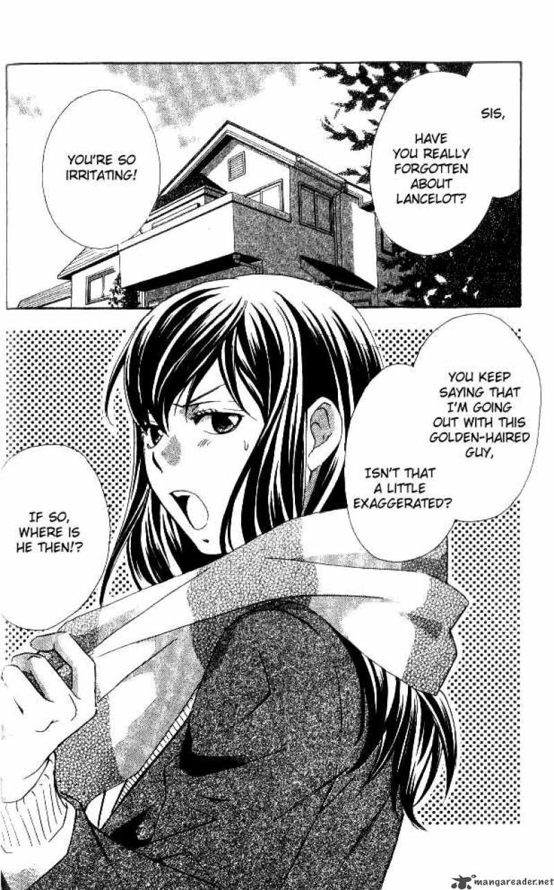 tonari_no_shugoshin_8_4