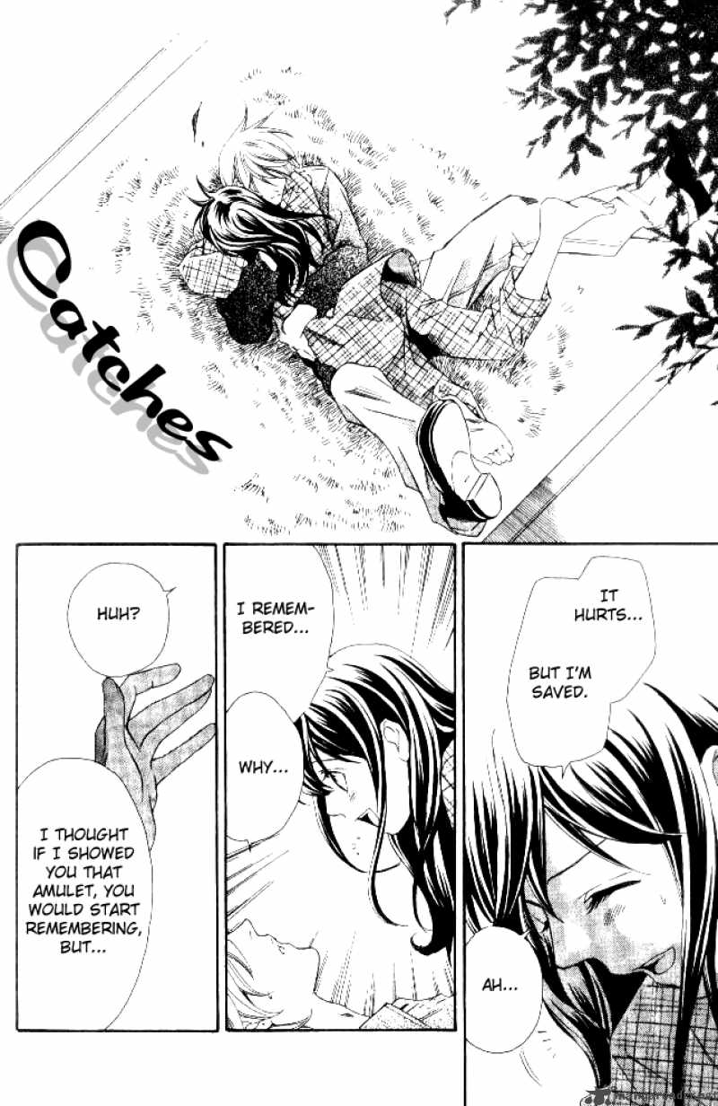 tonari_no_shugoshin_8_41