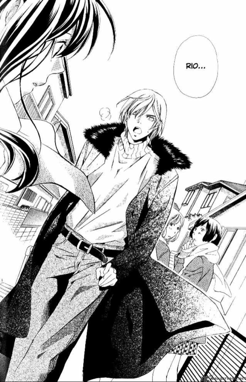tonari_no_shugoshin_8_8