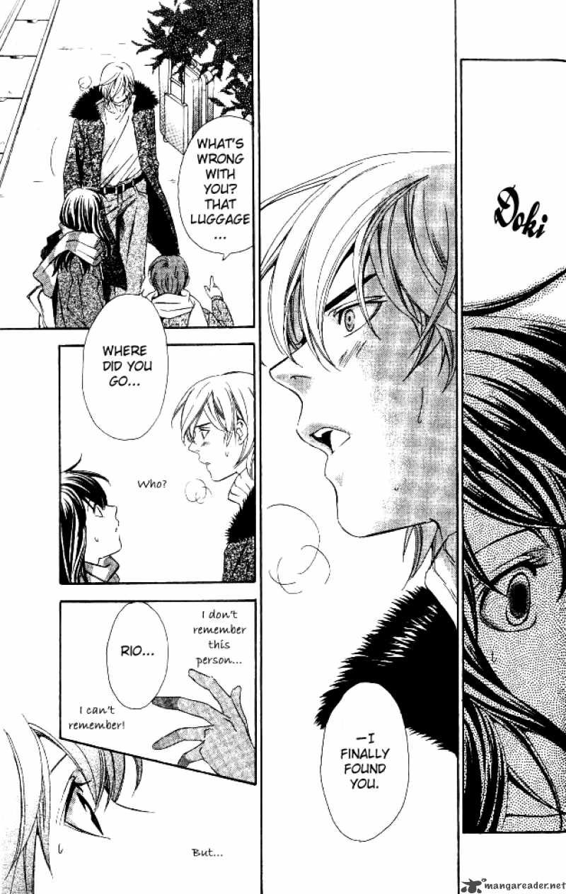 tonari_no_shugoshin_8_9