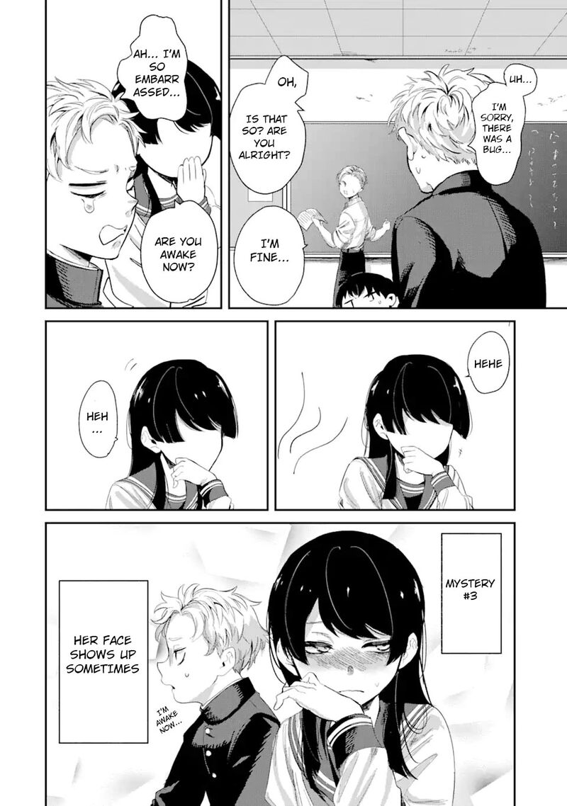 tonari_no_wakao_san_wa_miesou_de_mienai_1_10