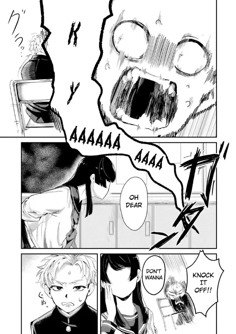 tonari_no_wakao_san_wa_miesou_de_mienai_1_3