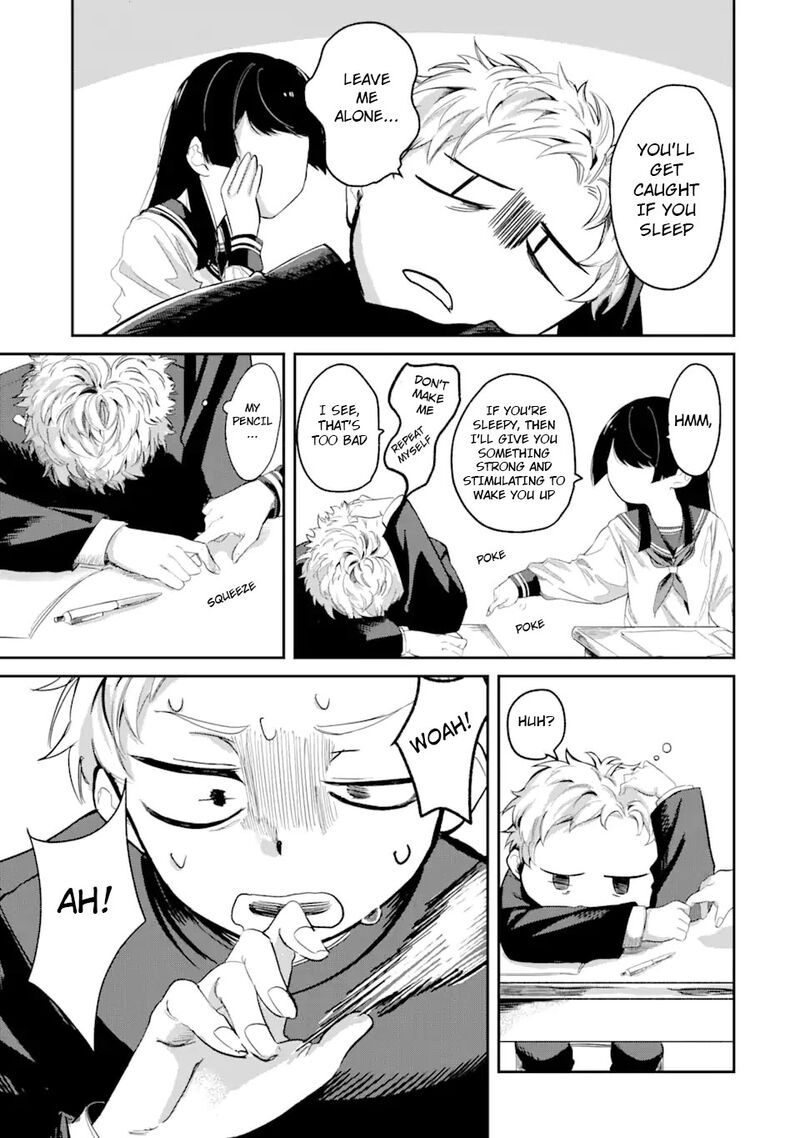 tonari_no_wakao_san_wa_miesou_de_mienai_1_7