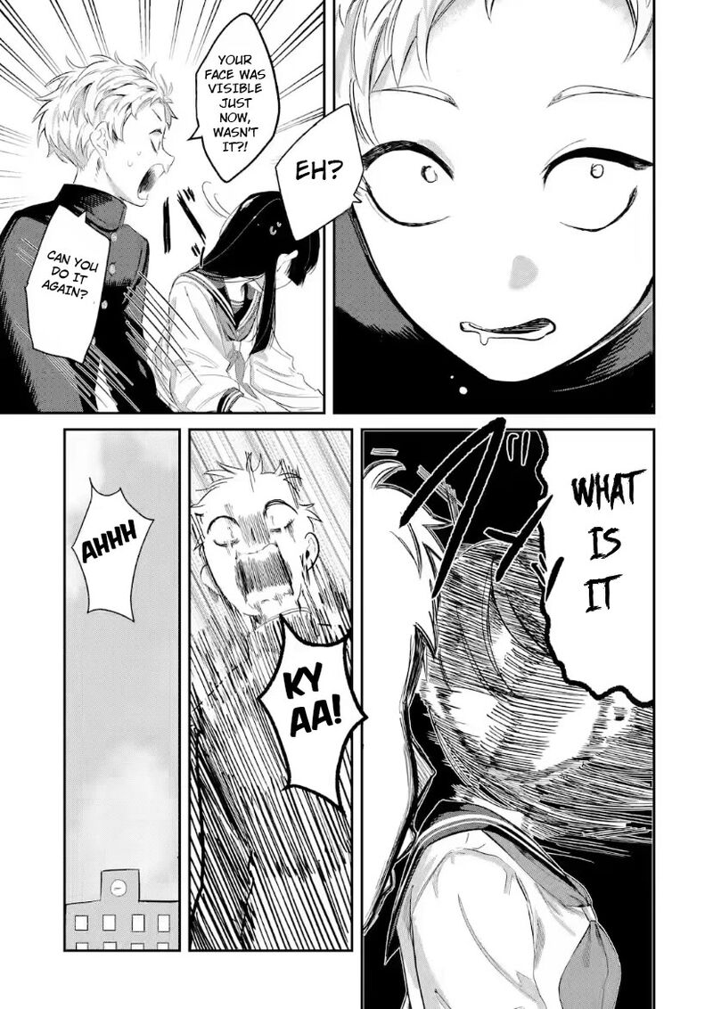 tonari_no_wakao_san_wa_miesou_de_mienai_1_9