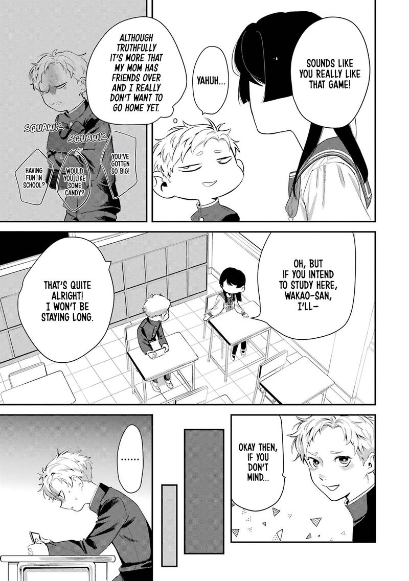 tonari_no_wakao_san_wa_miesou_de_mienai_5_3