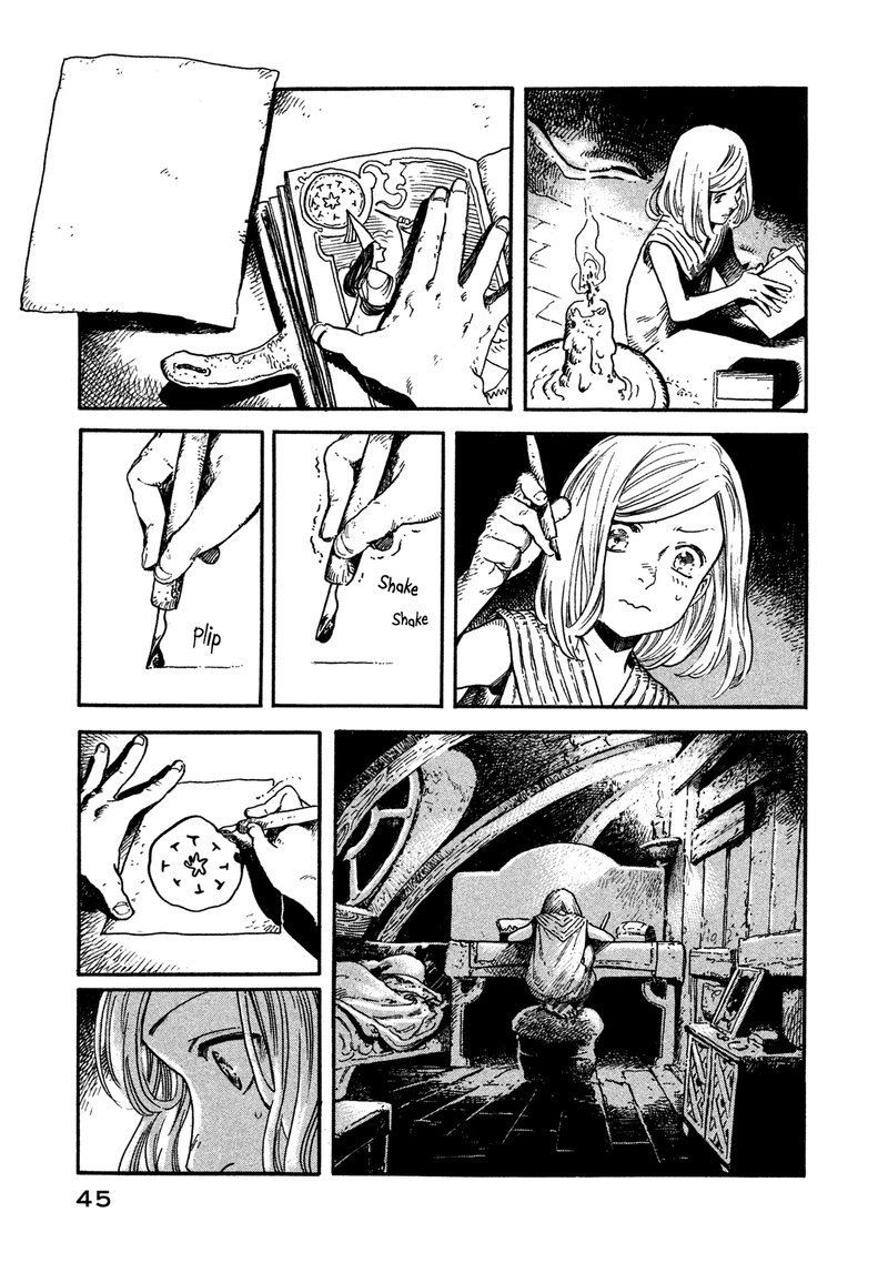 tongari_boushi_no_atelier_1_45